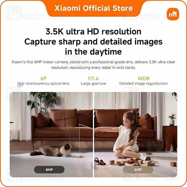 دوربین نظارتی هوشمند شیائومی Xiaomi C500 Smart Camera MBC24 — تصویر ۵