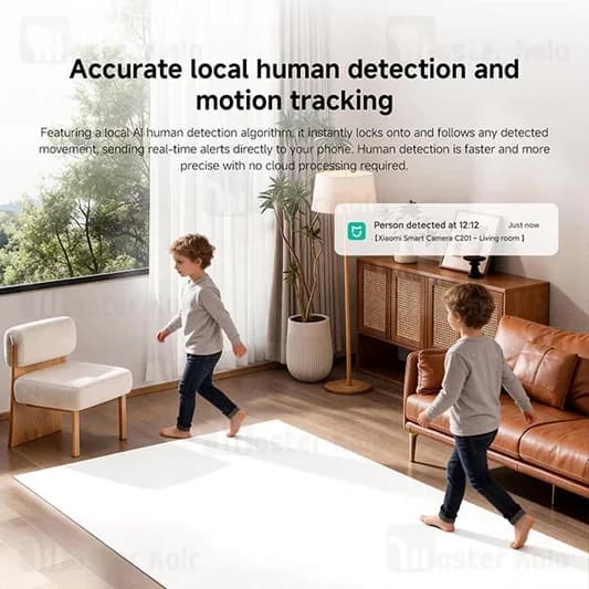 دوربین نظارتی هوشمند شیائومی Xiaomi C201 Smart Camera MBC27 — تصویر ۵