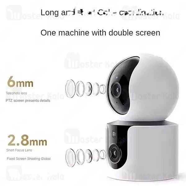 دوربین نظارتی هوشمند شیائومی Xiaomi C500 Dual Smart Camera MJSXJ16CM — تصویر ۵