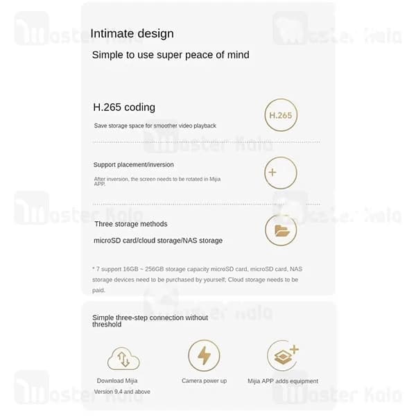 دوربین نظارتی هوشمند شیائومی Xiaomi C500 Dual Smart Camera MJSXJ16CM — تصویر ۸