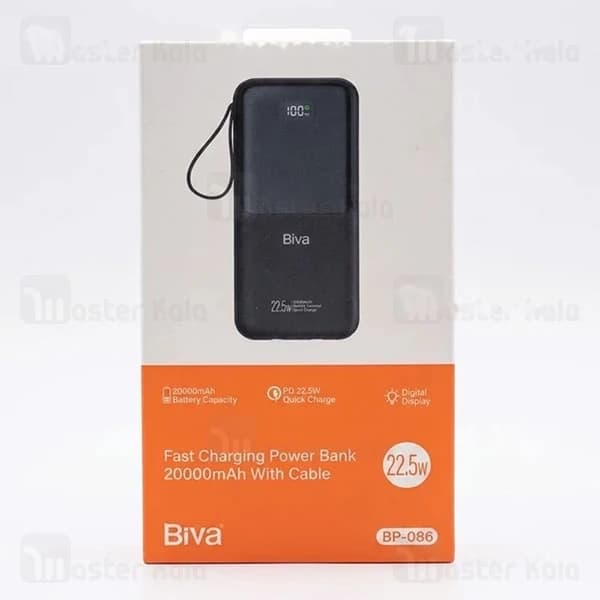 پاوربانک 20000 بیوا Biva BP-086 Power Bank توان 22.5 وات با کابل متصل — تصویر ۴