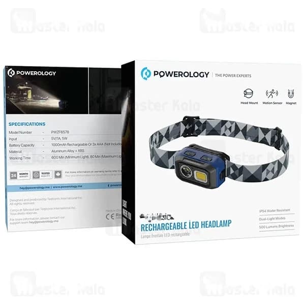 چراغ قوه پیشانی هدلایت پاورولوژی Powerology PWZF6578BK — تصویر ۸