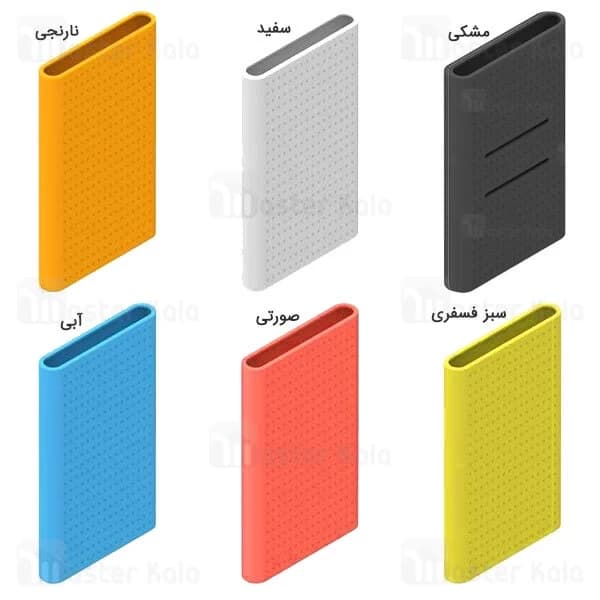 کاور محافظ سیلیکونی پاوربانک 10000 شیائومی Xiaomi Mi Pro PLM01ZM / PLM03ZM Silicon Cover Case — تصویر ۲