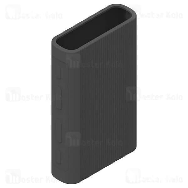 کاور محافظ سیلیکونی پاوربانک 10000 شیائومی Xiaomi Mi Power Bank 3 50W PB1050ZM Silicon Cover Case — تصویر ۴