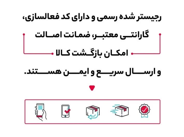 samsung s 24 fe — تصویر ۲