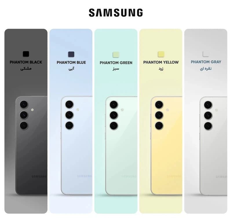 samsung s 24 fe — تصویر ۴