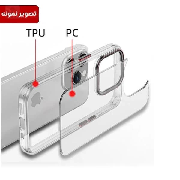 قاب محافظ آی پکی آیفون Apple iPhone 15 iPaky Eminent — تصویر ۴