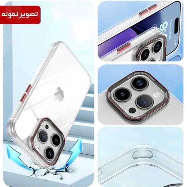 قاب محافظ آی پکی آیفون Apple iPhone 15 iPaky Eminent — تصویر ۳