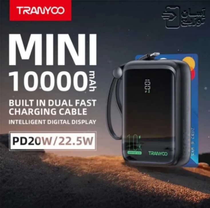 پاوربانک ترانیو Tranyoo مدل mini T-K14 ظرفیت 10000 میلی آمپر — تصویر ۳