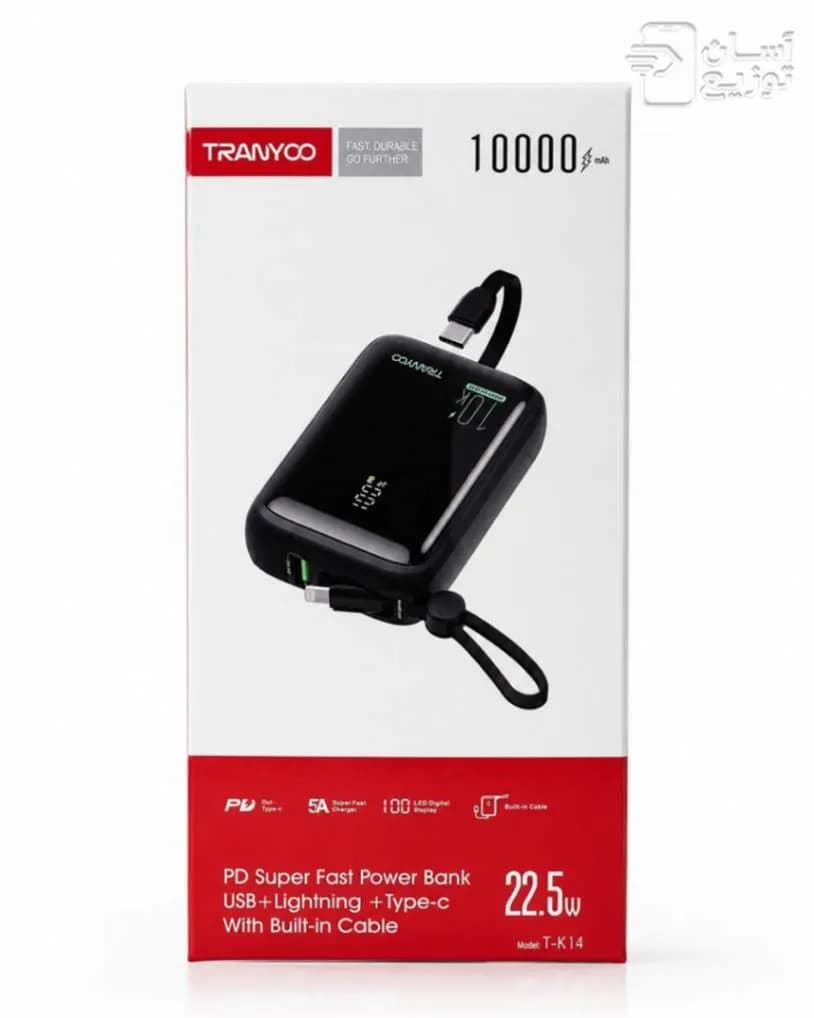 پاوربانک ترانیو Tranyoo مدل mini T-K14 ظرفیت 10000 میلی آمپر — تصویر ۶