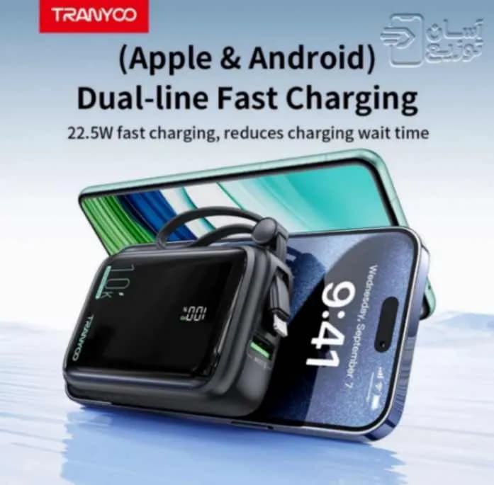 پاوربانک ترانیو Tranyoo مدل mini T-K14 ظرفیت 10000 میلی آمپر — تصویر ۲