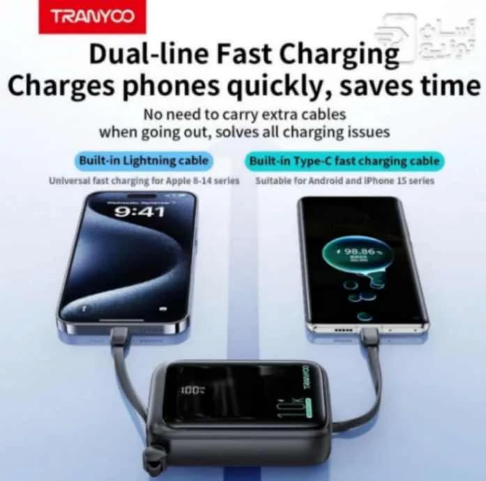 پاوربانک ترانیو Tranyoo مدل mini T-K14 ظرفیت 10000 میلی آمپر — تصویر ۴