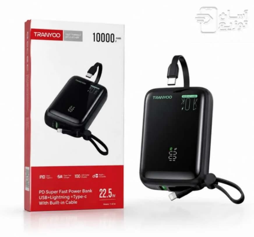 پاوربانک ترانیو Tranyoo مدل mini T-K14 ظرفیت 10000 میلی آمپر — تصویر ۸