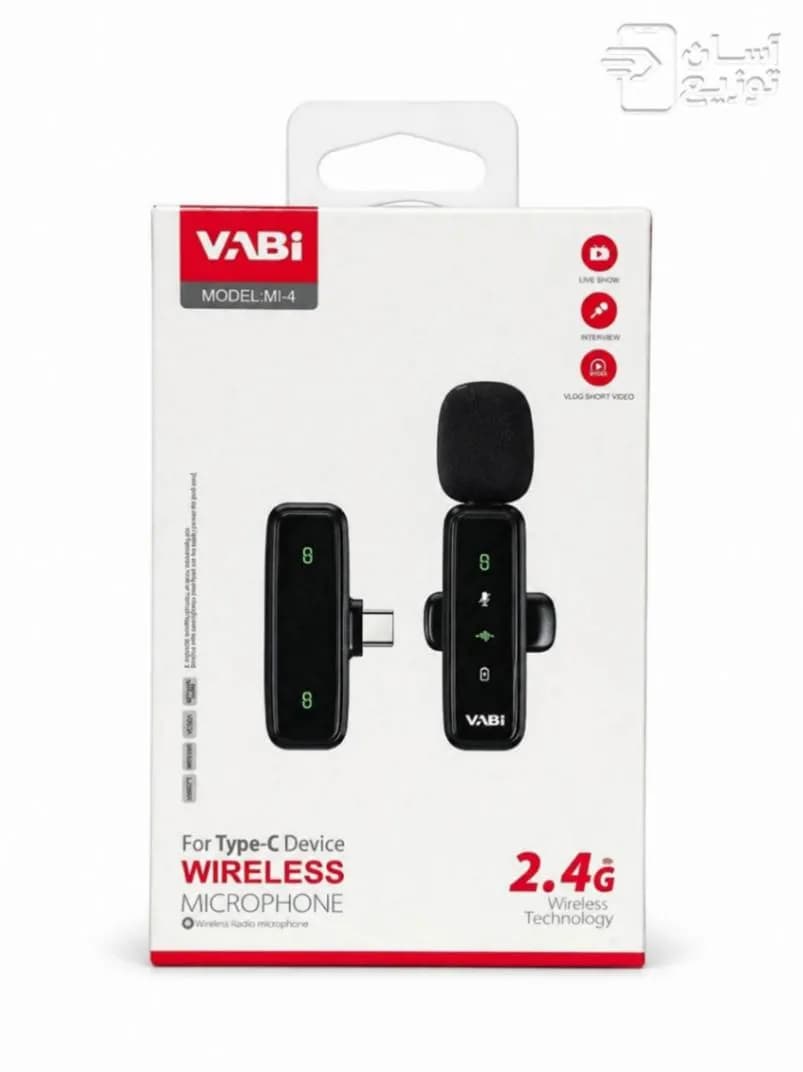 میکروفون یقه ای وابی VABI مدل MI-4 — تصویر ۶