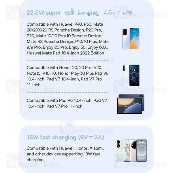 کابل Type-C بیسوس Baseus Silky Series P10377703113-01 طول 2 متر توان 100 وات — تصویر ۶