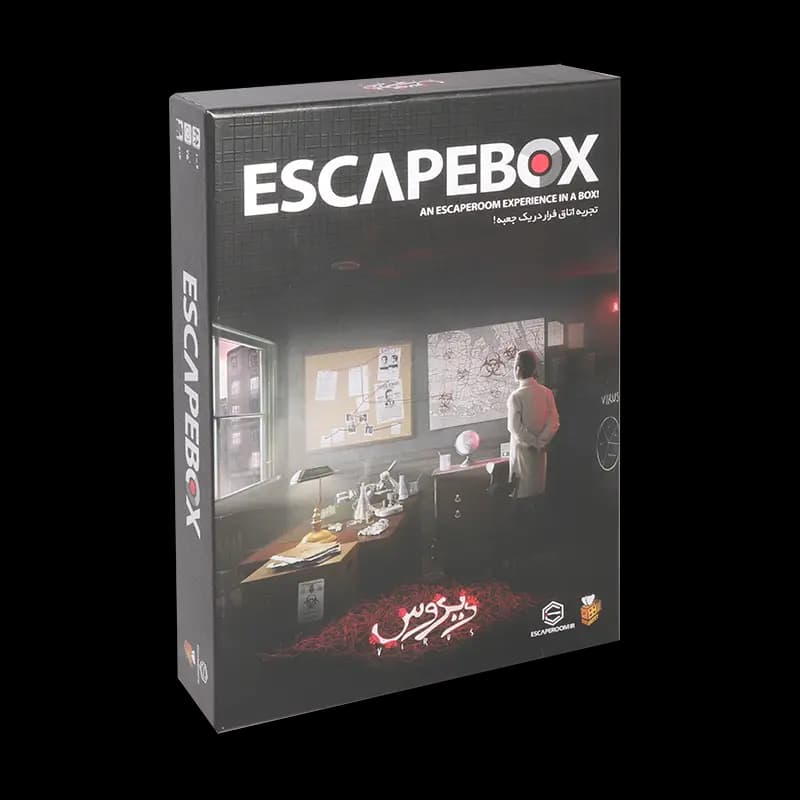 بازی فکری بازبازی مدل اسکیپ باکس: ویروس (Escape Box: Virus) — تصویر ۲
