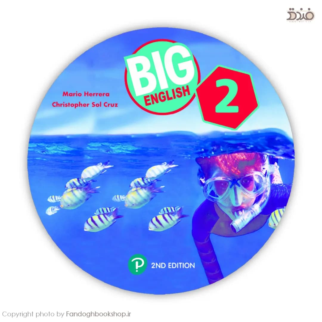 Big English 2 (2nd Edition) — تصویر ۴
