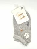 جوراب مچی توری طرحدار Viwna Socks برای سن ۴سال — تصویر ۳