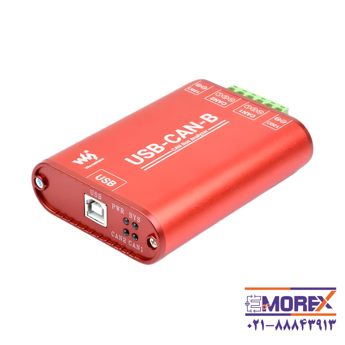 مبدل صنعتی ویوشیر | WAVESHARE مدل USB-CAN-B — تصویر ۳