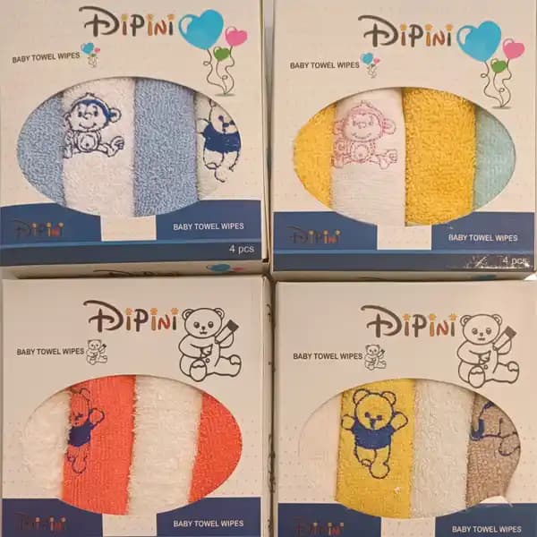 دستمال حوله ای 4 عددی کودک دیپینی Dipini