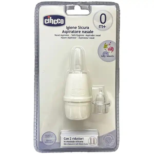 پوآر بینی نوزاد برند chicco