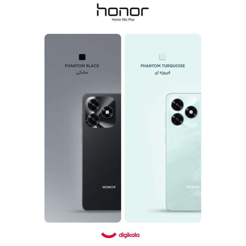 آنر مدل X5c Plus دو سیم کارت ظرفیت 128 گیگابایت و رم 4 گیگابایت — تصویر ۲