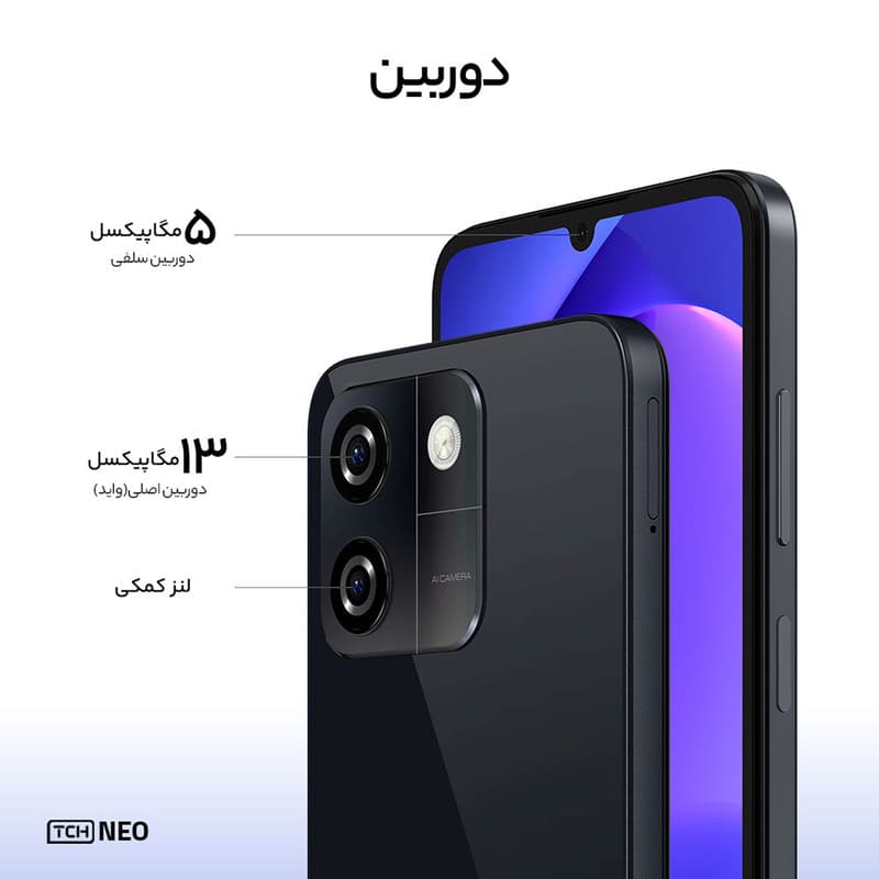 تی سی اچ مدل Neo دو سیم کارت ظرفیت 64 گیگابایت و رم 4 گیگابایت — تصویر ۵