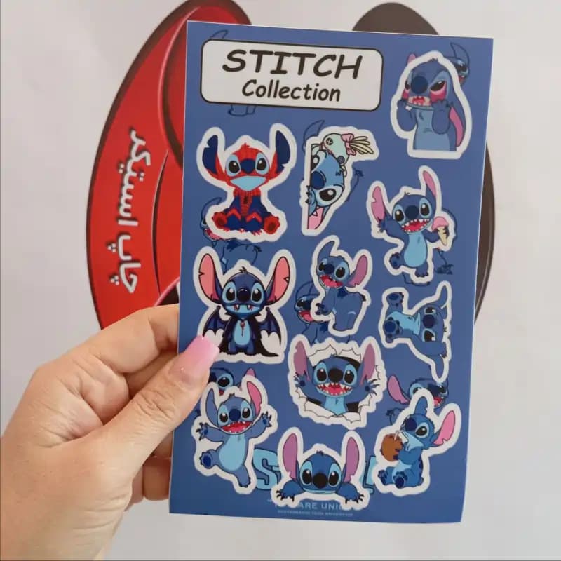 پک استیکر استیج – STITCH — تصویر ۳