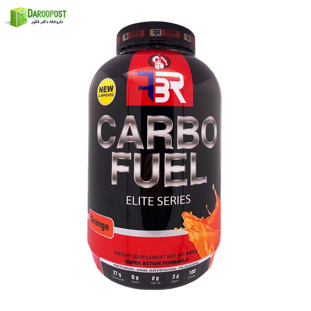 پودر کربو فیول 4000 گرم اف بی آر | FBR Carbo Fuel 4000 gr Powder