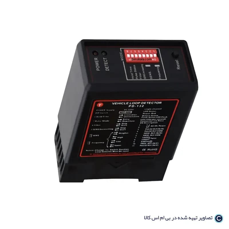 لوپ دتکتور بتا (دو حلقه)