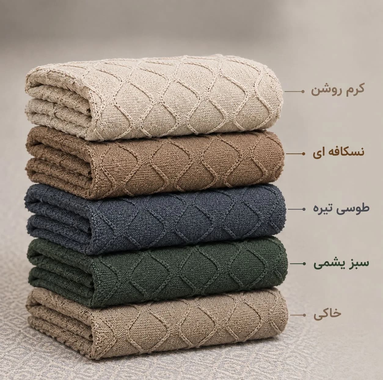شال مبل و تخت شبینو مدل ترک زنجیری سایز ۱۳۸×۱۷۸ سانتی متر — تصویر ۳