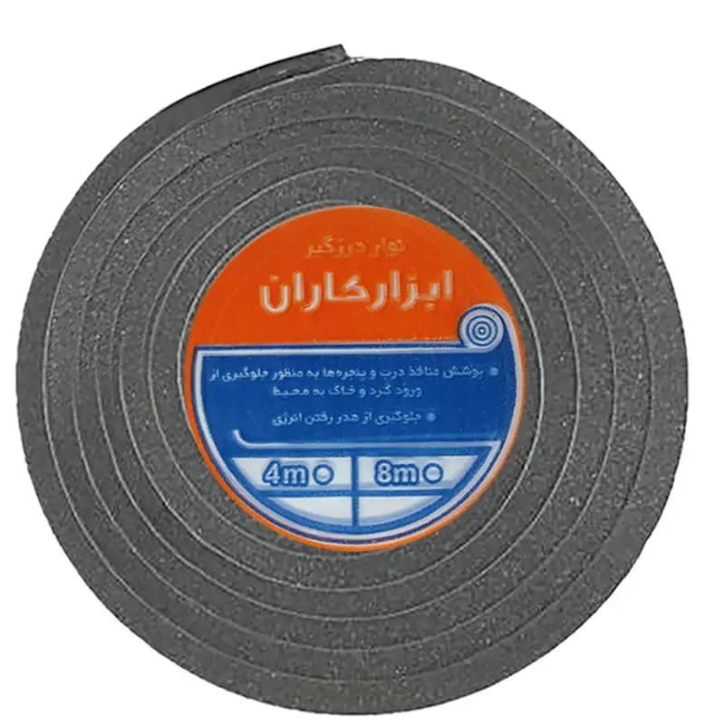 نوار درزگیر ابزارکاران مدل ABR1 طول 4 متر