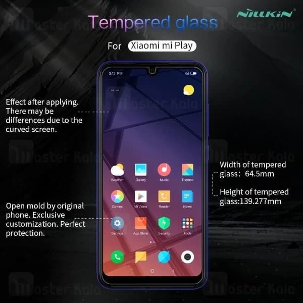 محافظ صفحه نمایش شیشه ای نیلکین شیائومی Xiaomi Mi Play H+ Pro Glass — تصویر ۸