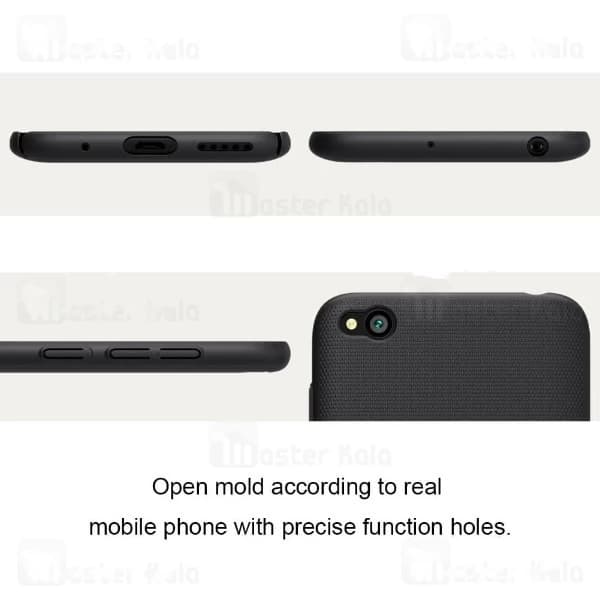 قاب محافظ نیلکین هواوی Xiaomi Redmi Go Nillkin Frosted Shield — تصویر ۷