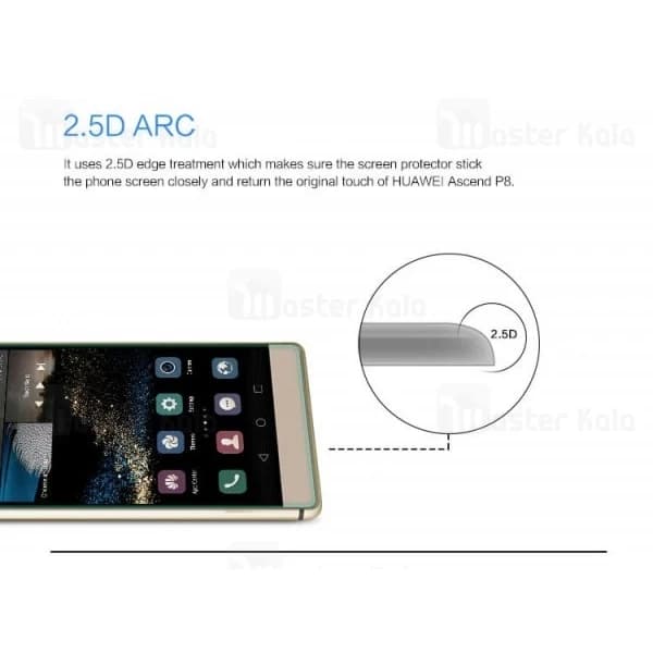 محافظ صفحه نمایش شیشه ای نیلکین سامسونگ Huawei Ascend P8 Nillkin PE+ Glass — تصویر ۲
