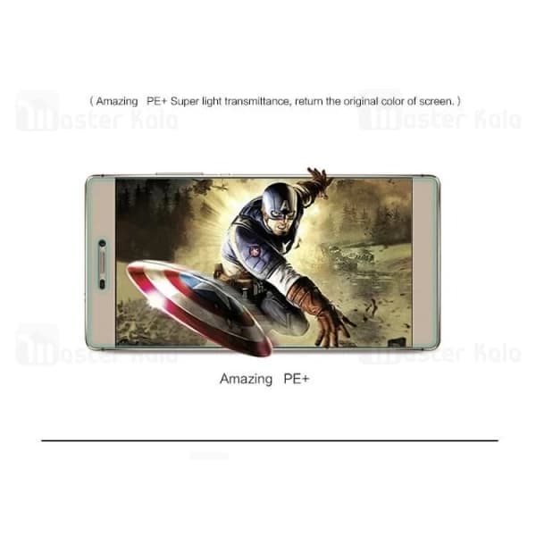 محافظ صفحه نمایش شیشه ای نیلکین سامسونگ Huawei Ascend P8 Nillkin PE+ Glass — تصویر ۴
