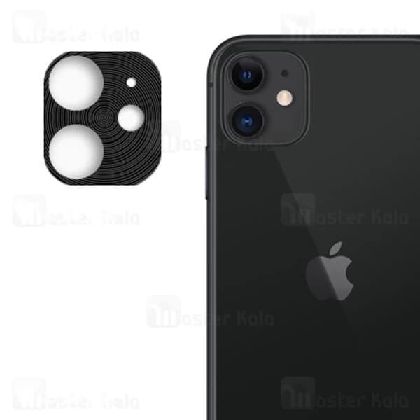 محافظ لنز فلزی دوربین موبایل آیفون Apple iPhone 11 Alloy Lens Cap — تصویر ۲