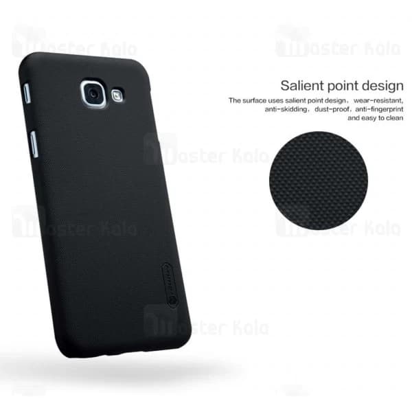 قاب محافظ نیلکین سامسونگ Samsung Galaxy A8 2016 Nillkin Frosted Shield — تصویر ۶