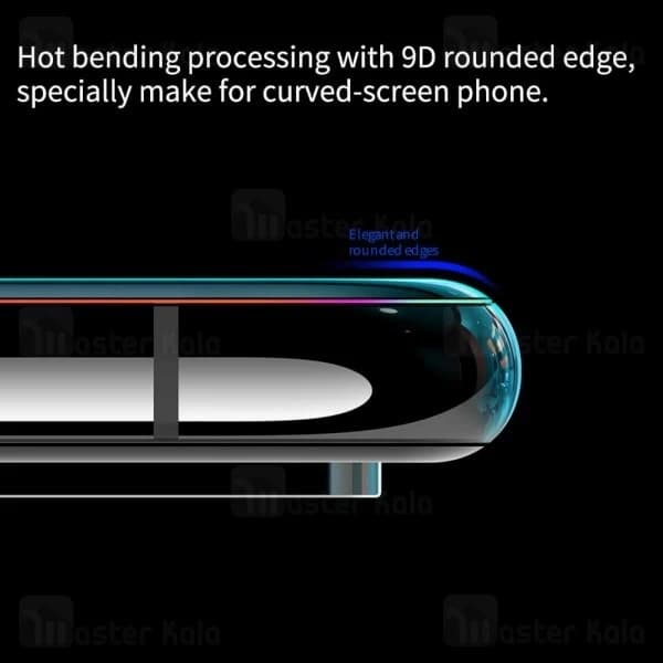 محافظ صفحه شیشه ای تمام صفحه تمام چسب نیلکین Samsung Galaxy S20 Nillkin 3D DS+ Max — تصویر ۶