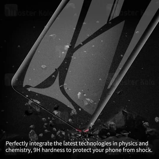 محافظ صفحه شیشه ای تمام صفحه تمام چسب نیلکین Samsung Galaxy S20 Nillkin 3D DS+ Max — تصویر ۵