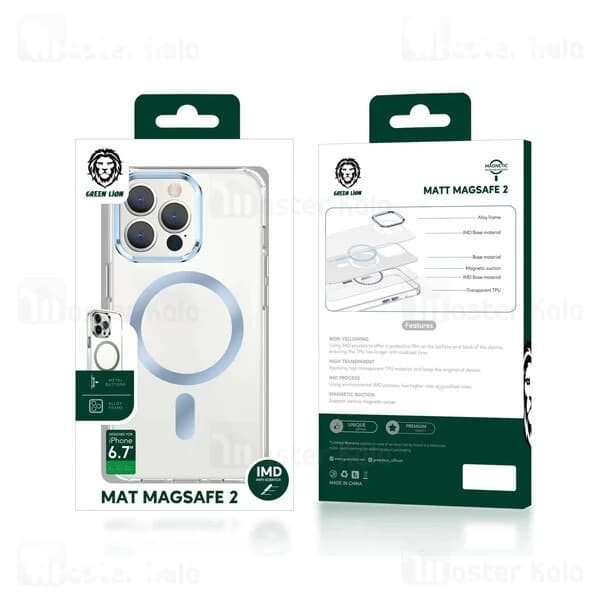 قاب محافظ مگ سیف گرین لاین آیفون Apple iPhone 13 Pro Green Lion Matt Magsafe 2 — تصویر ۸