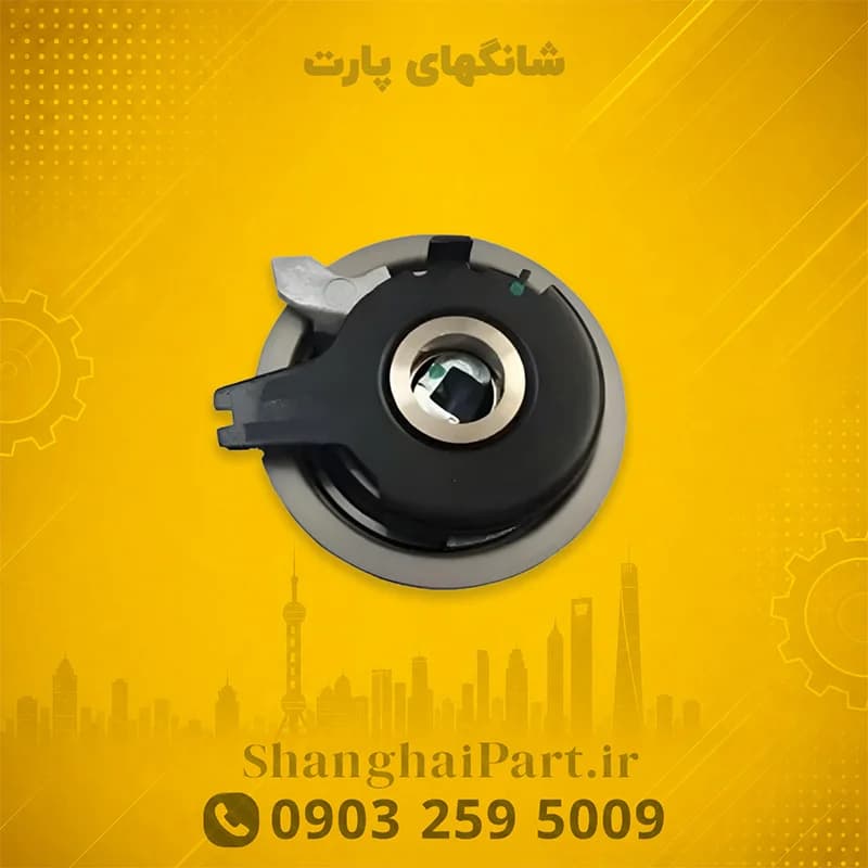 مکانیزم سفت کن تسمه تایم کی ام سی تی 8 اصلی جک موتورز ( قیمت بروز )