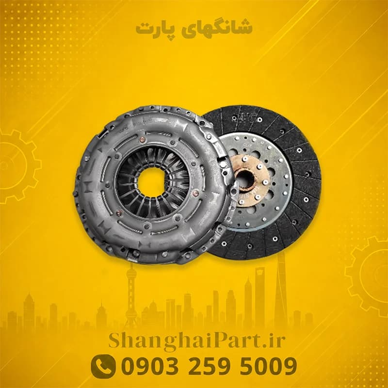 دیسک و صفحه کلاچ کی ام سی T8 شرکتی جک موتورز اصلی ( قیمت بروز )
