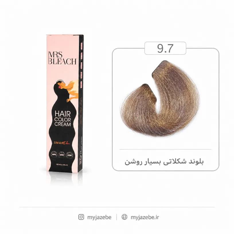 رنگ مو مرس بلیچ 9.7 شکلاتی