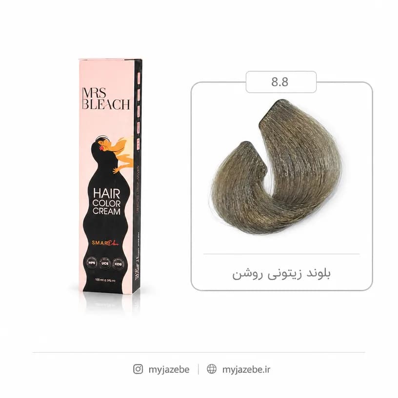 رنگ مو مرس بلیچ 8.8 زیتونی