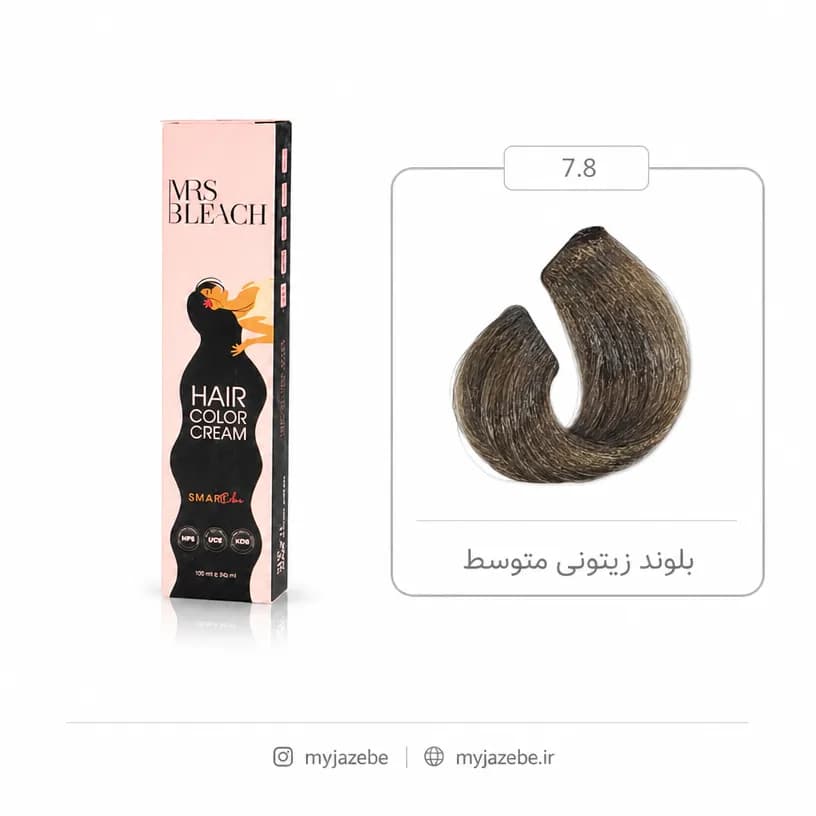 رنگ مو مرس بلیچ 7.8 زیتونی