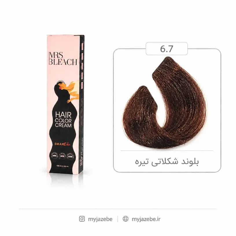 رنگ مو مرس بلیچ 6.7 شکلاتی