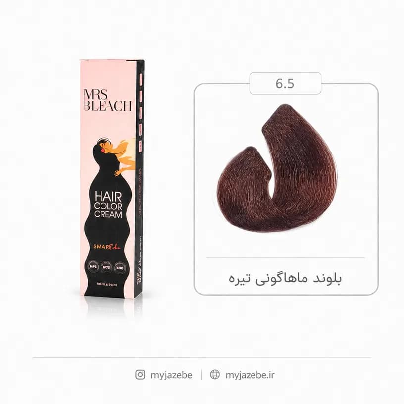 رنگ مو مرس بلیچ 6.5 ماهاگونی