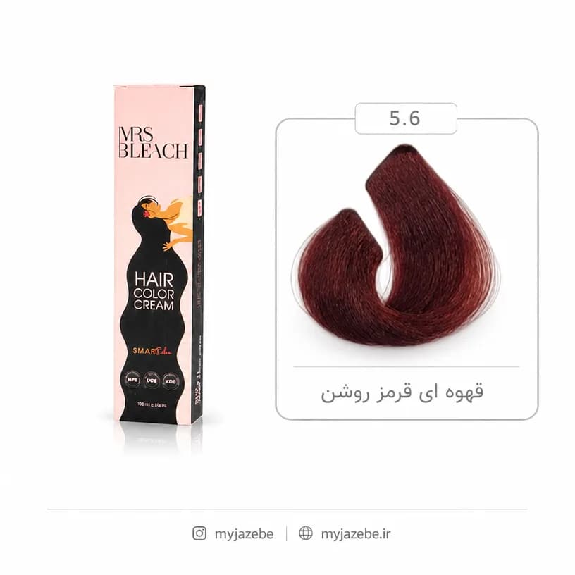 رنگ مو مرس بلیچ 5.6 قرمز