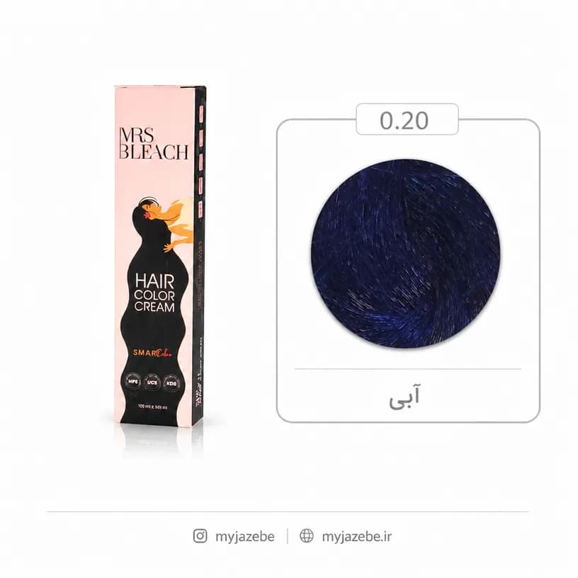 رنگ مو مرس بلیچ 0.20 آبی